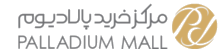 پالادیوم
